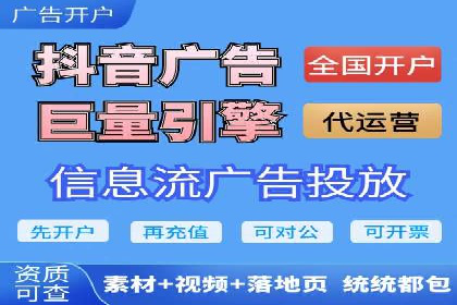 SEM外包助力企业业绩增长案例