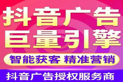 SEM代运营公司案例：助力企业实现增长
