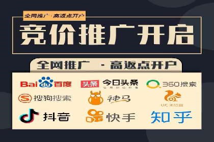 探索信息流广告行业的未来趋势：知乎广告案例解读