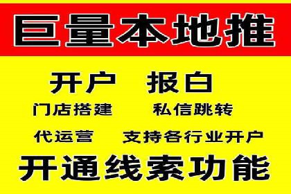 百度推广与内容营销的完美结合——案例分享